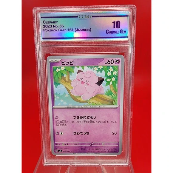 misty pokemon card Misty (102/132) [Gym Heroes 1st Edition] Heavily Played 1st Edition Normal